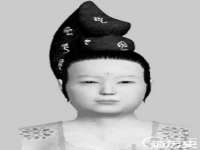 永州市隔远方计算机有限公司