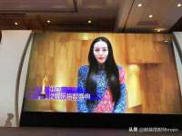 永州市隔远方计算机有限公司