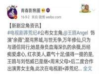 永州市隔远方计算机有限公司