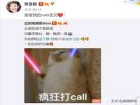 永州市隔远方计算机有限公司