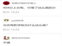 永州市隔远方计算机有限公司