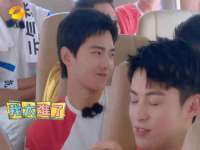 永州市隔远方计算机有限公司