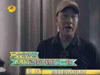 永州市隔远方计算机有限公司