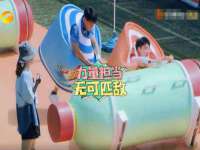 永州市隔远方计算机有限公司