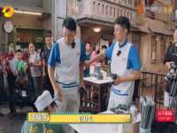 永州市隔远方计算机有限公司