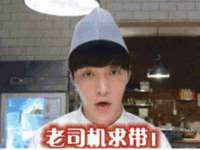 永州市隔远方计算机有限公司