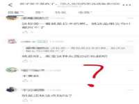 永州市隔远方计算机有限公司