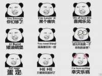 永州市隔远方计算机有限公司