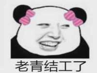 永州市隔远方计算机有限公司