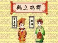 永州市隔远方计算机有限公司