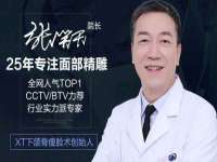 永州市隔远方计算机有限公司