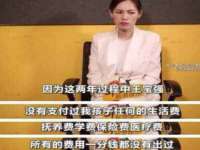 永州市隔远方计算机有限公司