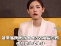 永州市隔远方计算机有限公司