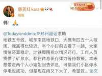 永州市隔远方计算机有限公司