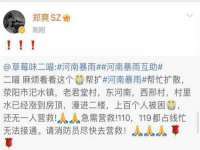 永州市隔远方计算机有限公司
