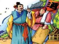 永州市隔远方计算机有限公司