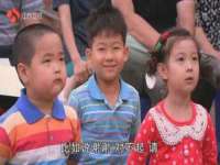永州市隔远方计算机有限公司