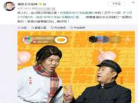 永州市隔远方计算机有限公司
