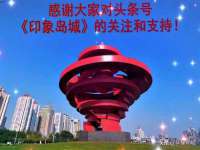 永州市隔远方计算机有限公司