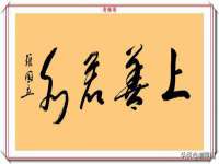 永州市隔远方计算机有限公司