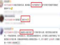 永州市隔远方计算机有限公司