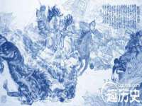 永州市隔远方计算机有限公司