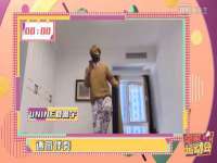永州市隔远方计算机有限公司