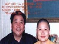 永州市隔远方计算机有限公司