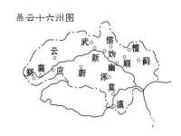 永州市隔远方计算机有限公司