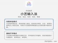 永州市隔远方计算机有限公司