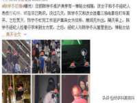 永州市隔远方计算机有限公司