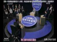 永州市隔远方计算机有限公司
