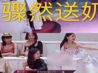 永州市隔远方计算机有限公司