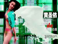永州市隔远方计算机有限公司