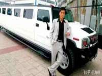 永州市隔远方计算机有限公司