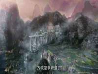 永州市隔远方计算机有限公司