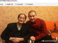 永州市隔远方计算机有限公司