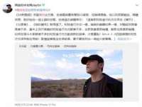 永州市隔远方计算机有限公司