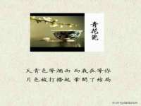 永州市隔远方计算机有限公司