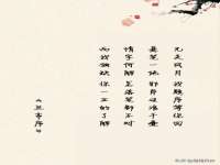 永州市隔远方计算机有限公司