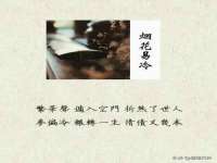 永州市隔远方计算机有限公司
