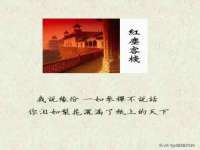 永州市隔远方计算机有限公司