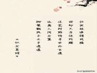 永州市隔远方计算机有限公司