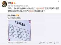 永州市隔远方计算机有限公司