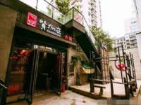 永州市隔远方计算机有限公司