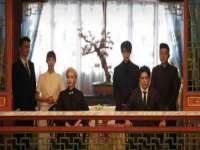 永州市隔远方计算机有限公司