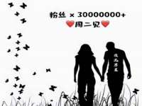 永州市隔远方计算机有限公司