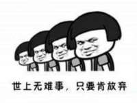 永州市隔远方计算机有限公司