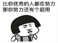 永州市隔远方计算机有限公司