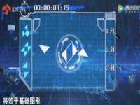 永州市隔远方计算机有限公司
